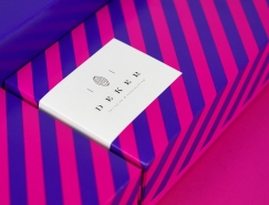 Deker甜品店品牌形象设计