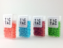 优秀包装设计精选集(121)