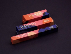 优秀包装设计精选集(122)