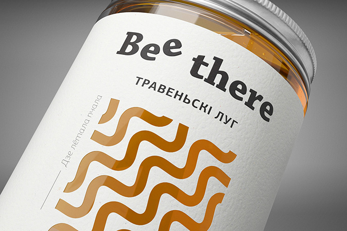Bee There蜂蜜包装设计