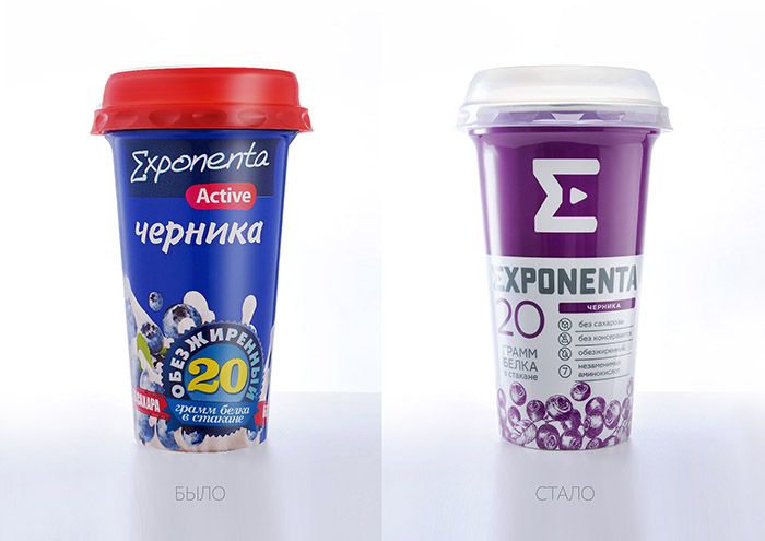 EXPONENTA高蛋白功能饮料包装设计