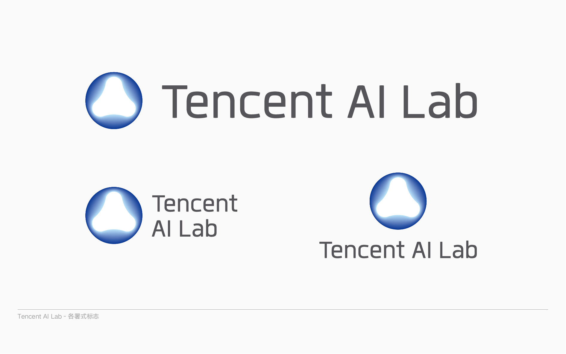 Tencent AI Lab品牌形象设计