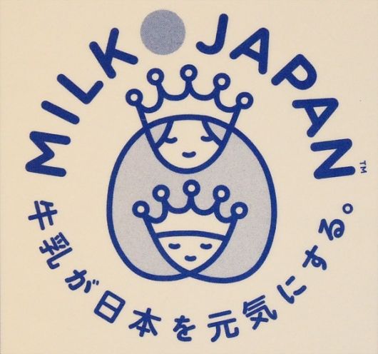 25款日式logo设计欣赏