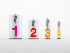 日本在线办公用品商店Askul品牌和包装设计