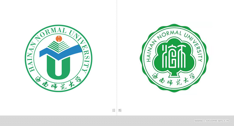 海南师范大学启用新校徽 体现中国传统文化