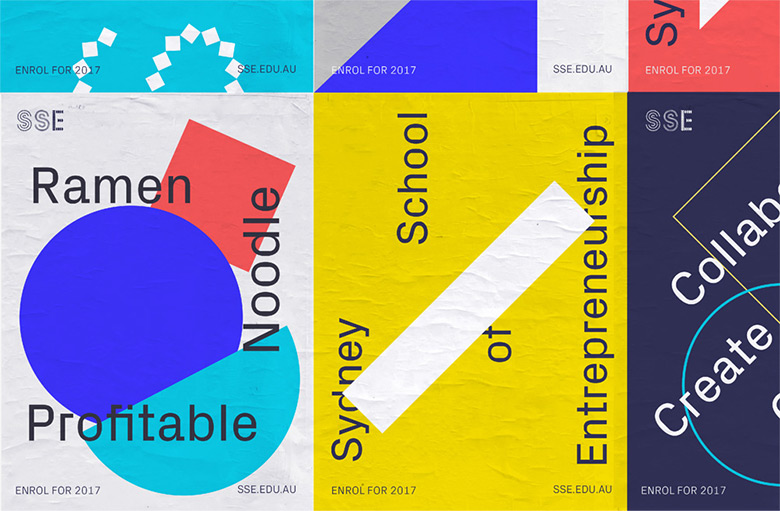 悉尼企业家学院（SSE）全新的品牌形象设计