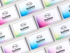 Paulig Kulma咖啡品牌形象设计