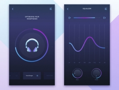 30個音樂均衡器UI界面設計