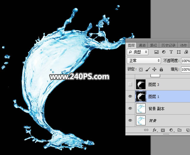 Photoshop如何抠出喷溅水花素材并更换背景