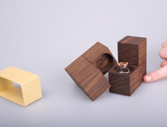 25个美丽的珠宝包装设计