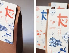 Kari Kari日式零食包裝設計