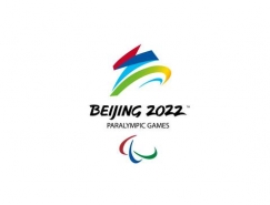 2022年北京冬奥会会徽“冬梦”发布