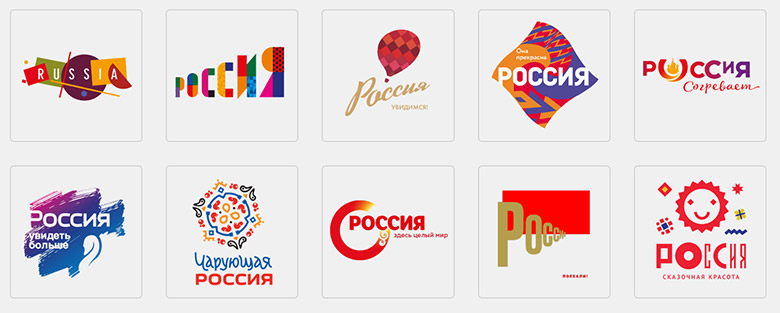 致敬至上主義，俄羅斯推出國家旅遊品牌LOGO