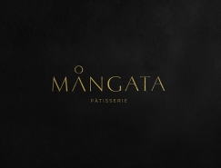 越南Mångata Pâtisserie烘培店品牌视觉设计
