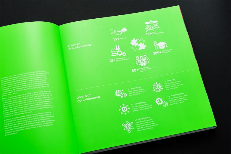 Design Xcel书籍版面设计