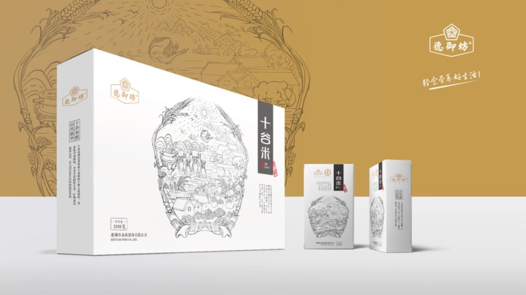 十谷米包装设计
