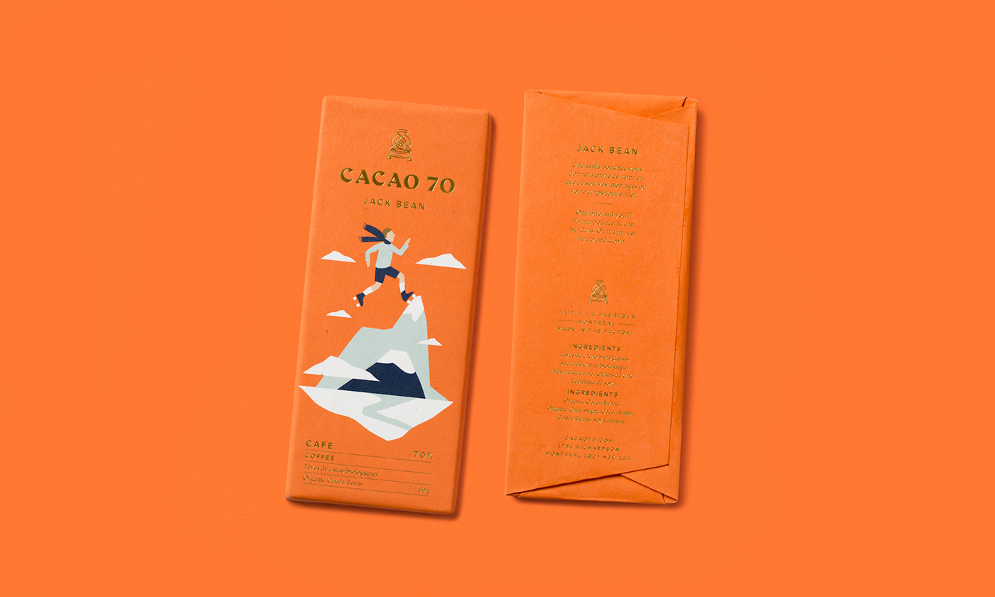 Cacao 70巧克力包装设计