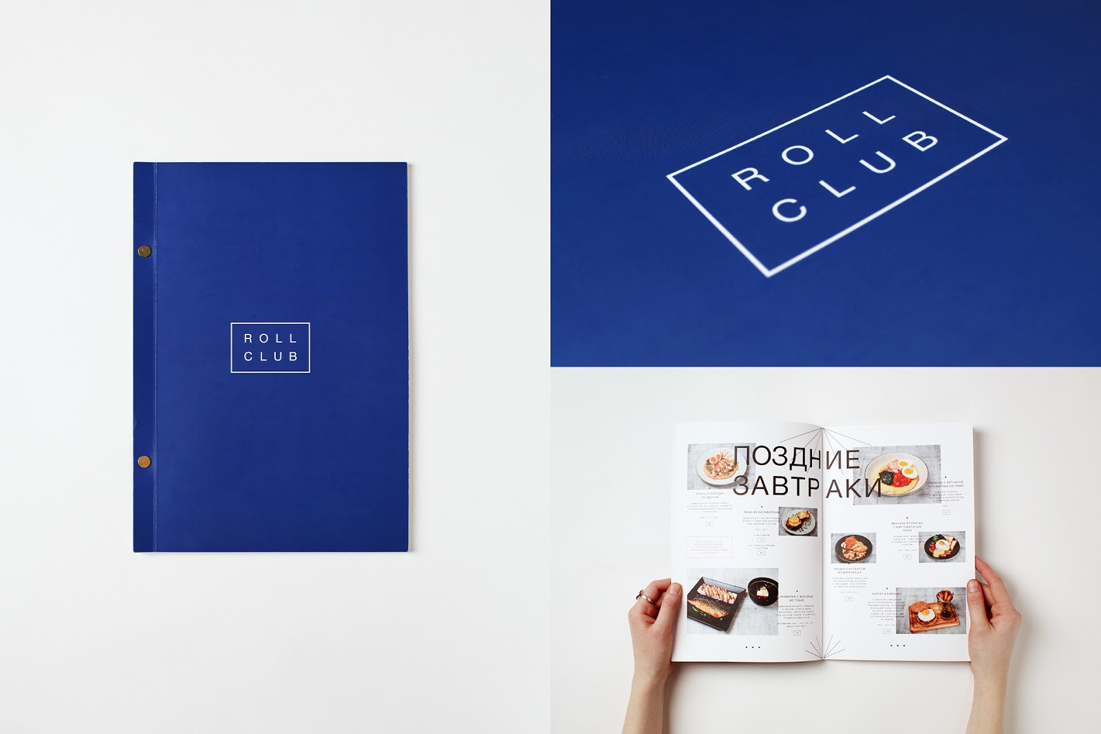 Roll Club餐厅视觉形象设计