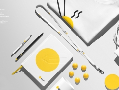 极简风格的Onet品牌VI设计