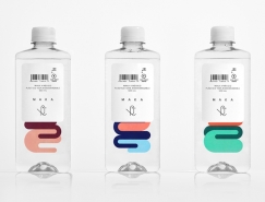 Maka纯净水品牌视觉设计