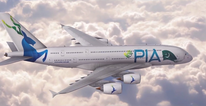 巴基斯坦国际航空（PIA）启用新LOGO
