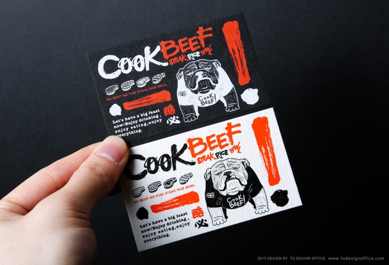 CooK BEEF!酷必餐厅品牌设计