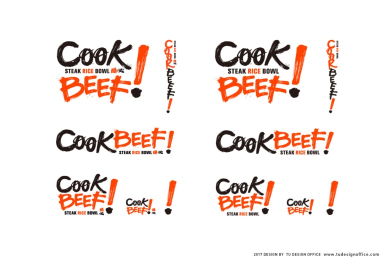 CooK BEEF!酷必餐厅品牌设计