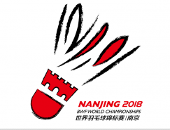 2018年世界羽毛球錦標賽會徽發布