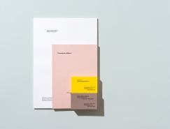 Yaiza Liébana诊所极简风格品牌视觉设计