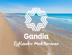 西班牙Gandia城市品牌新形象